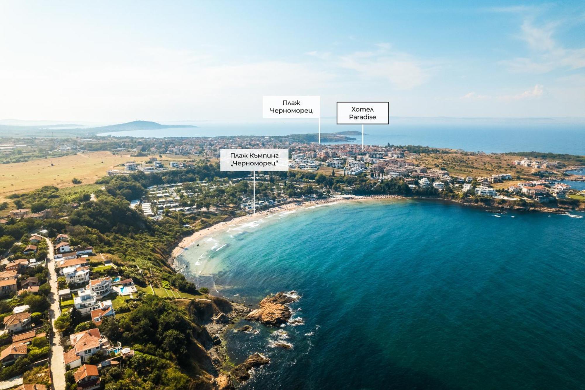 Paradise Chernomorets